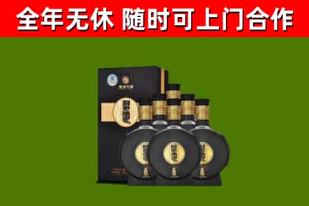西和县回收习酒