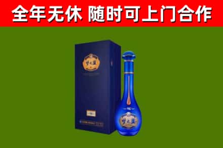 西和县回收梦之蓝M6