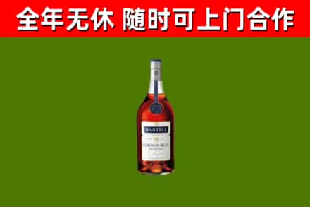 西和县回收蓝带洋酒